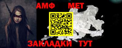 крисы Гулькевичи