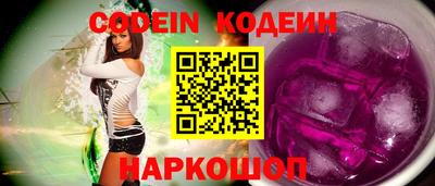 метадон Гудермес