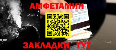 метадон Гудермес