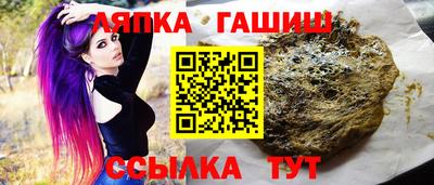метадон Гудермес