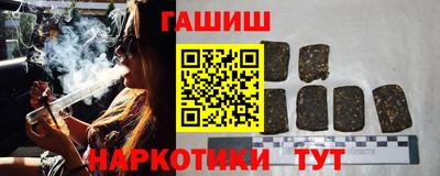 метадон Гудермес