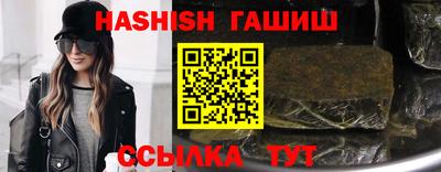 a pvp Гуково