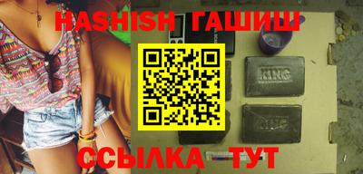 крисы Гулькевичи