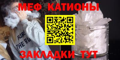 крисы Гулькевичи