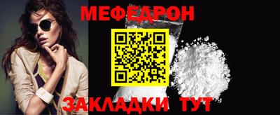 крисы Гулькевичи
