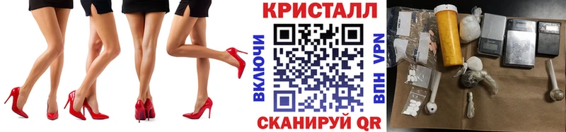 мега   Бор  площадка какой сайт  где продают   Первитин винт 
